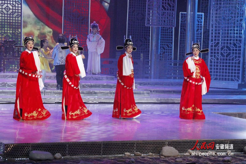 第六届中国(安庆)黄梅戏艺术节开幕式晚会现场