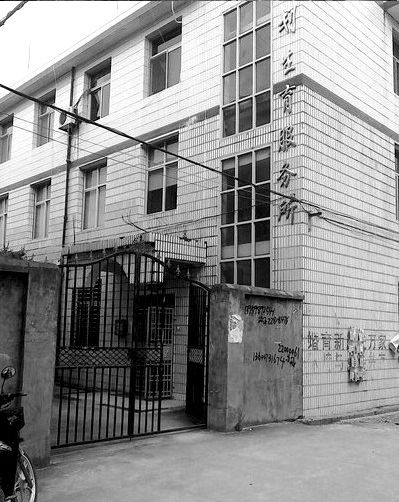 南安市人口计生局_南安市地图(2)
