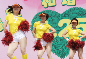 ����Ů�Ӽ����ٰ������Ա���������ٴ���