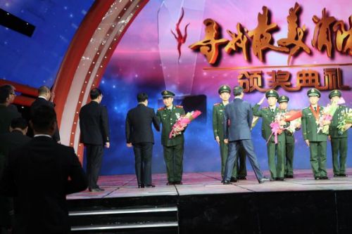 最美消防员颁奖晚会图片