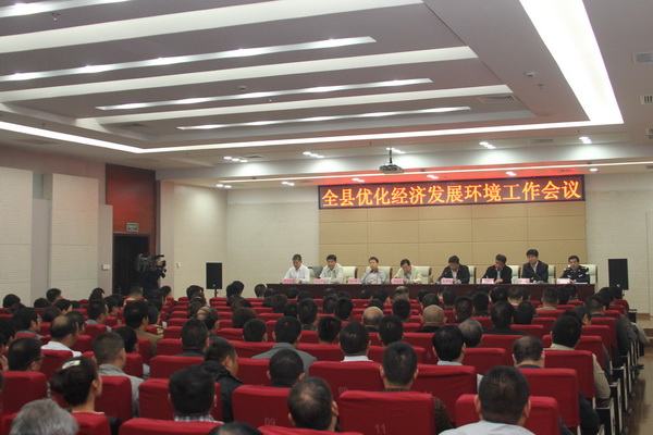 19年经济环境_...《青海蓝皮书:2019年青海经济社会形势分析与预测》发布会在青海...