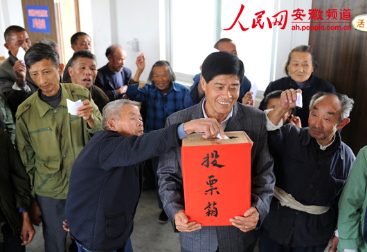 岳西响肠敬老院评选物理院民--安徽初中--压强明星频道教科版人民ppt图片