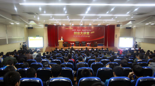 LOCAL201311051633000217912301816.jpg