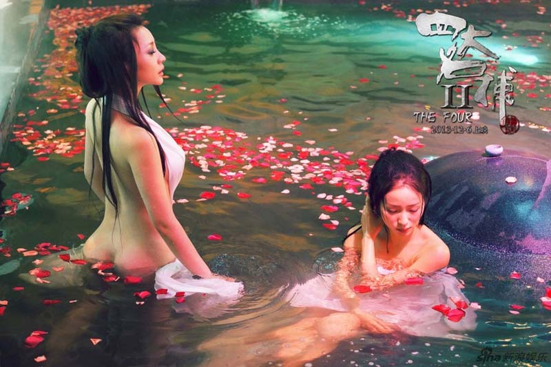 【高清组图】柳岩巩俐王李丹妮 揭秘<em>波霸</em>女神