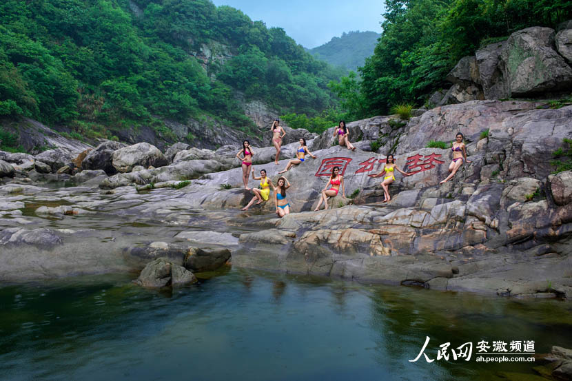 高清:<em>2013</em>燕子河大峡谷<em>寻找</em>最美<em>七仙女</em>模特