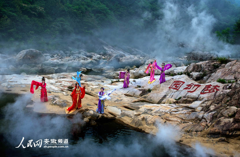 高清:<em>2013</em>燕子河大峡谷<em>寻找</em>最美<em>七仙女</em>模特