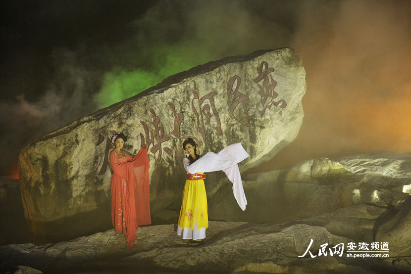 高清:<em>2013</em>燕子河大峡谷<em>寻找</em>最美<em>七仙女</em>模特