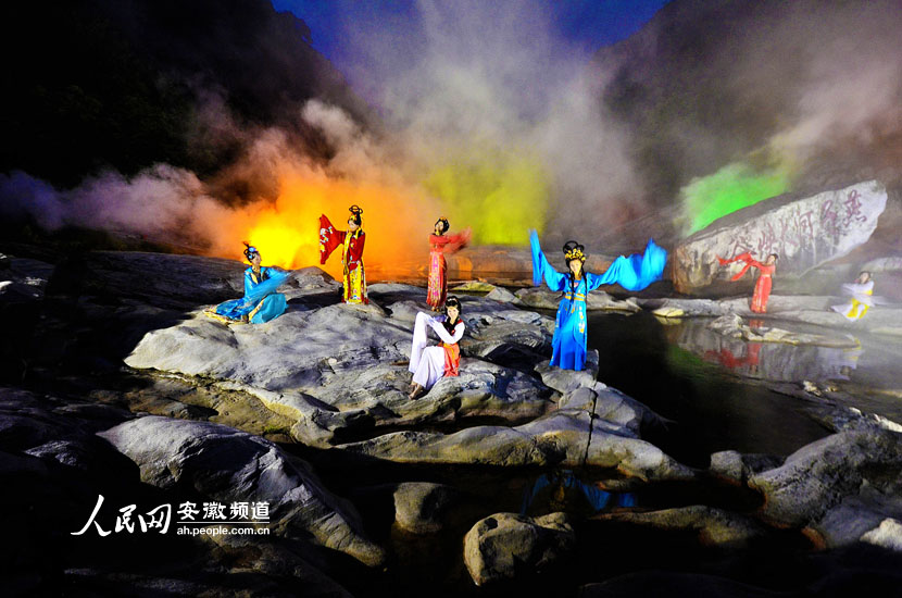高清:<em>2013</em>燕子河大峡谷<em>寻找</em>最美<em>七仙女</em>模特
