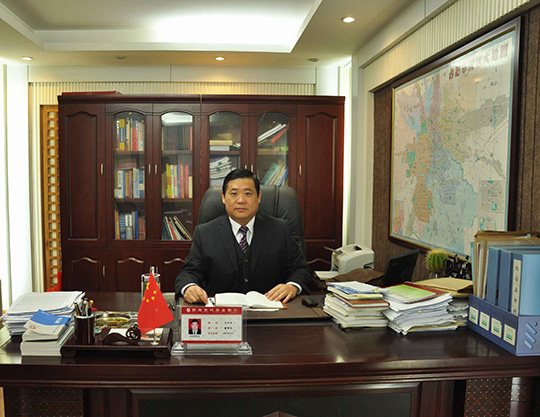 肥西农村商业银行董事长王华余通过本网向广大