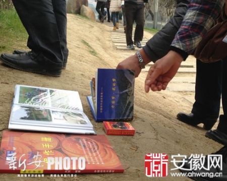 记者假扮传销人员 揭露合肥传销团伙洗脑之道