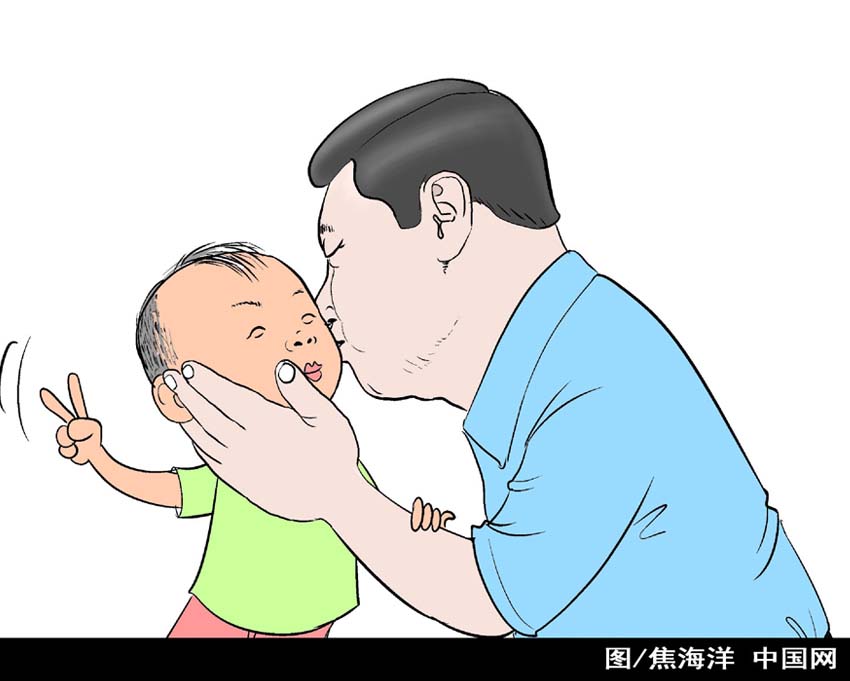 习近平亲民漫画发布 为