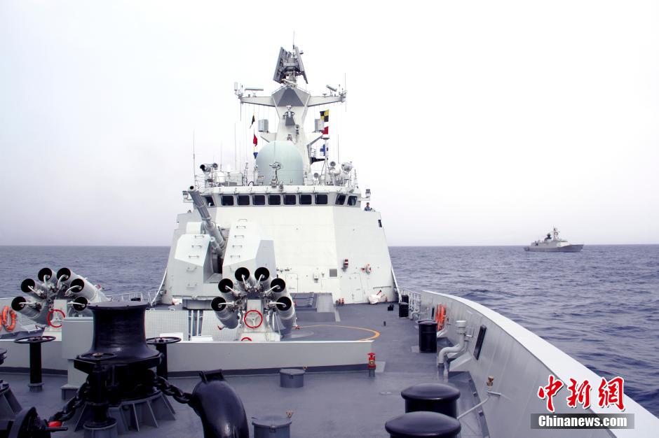 中国海军盐城舰、黄山舰地中海汇合 完成任务