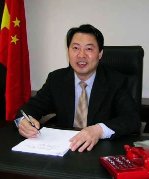 安徽滁州市委书记江山涉严重违纪被立案调查(