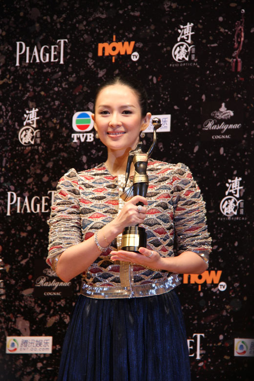 章子怡获第33届香港电影<em>金像奖最佳女主角</em>奖