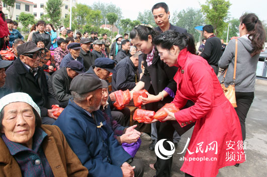 母亲节,v告白送给敬老院告白(图)老人金福梗珠表情包图片