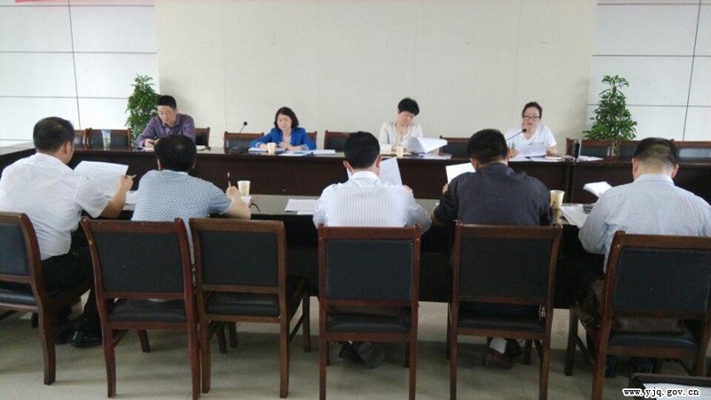 弋江区召开2014年学校幼儿园安全工作会议