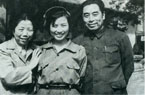 周恩来养女在"文革"中惨死