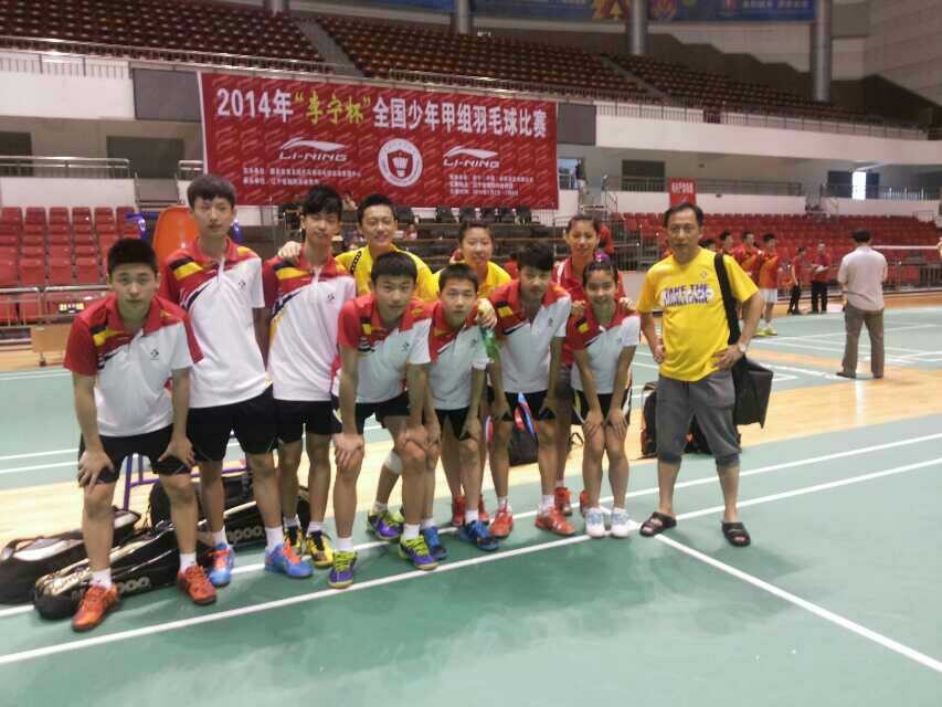 安徽省羽毛球队参加比赛取得好成绩