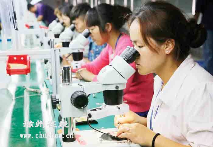滁州经开区上半年工业经济稳步增长