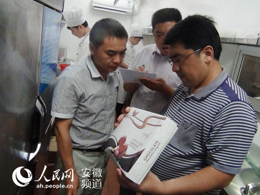 滁州南谯区市场监管局食品安全打扶结合促提高