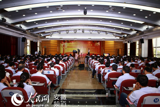 安徽国税:开展践行党的群众路线先进事迹巡回