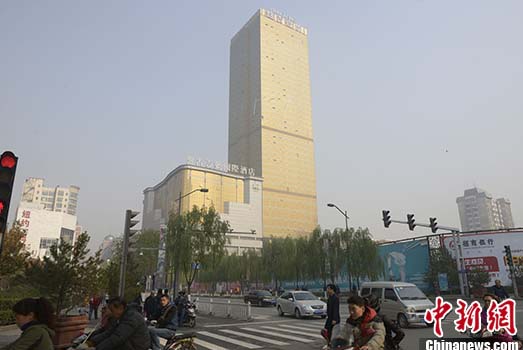太原土豪金酒店图片
