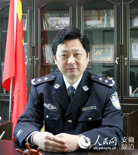姜明任合肥市人民政府副市长、公安局局长(图
