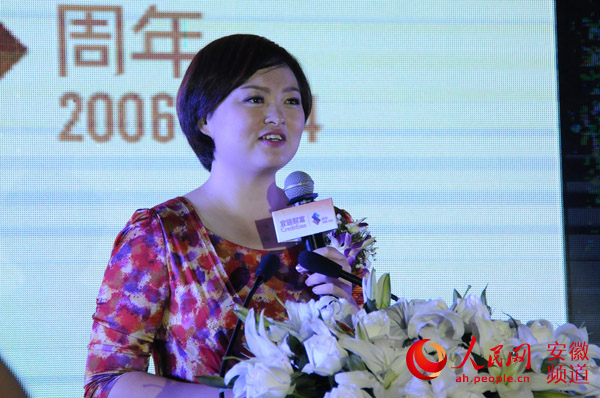 经济专家现身合肥论道财富管理(组图)