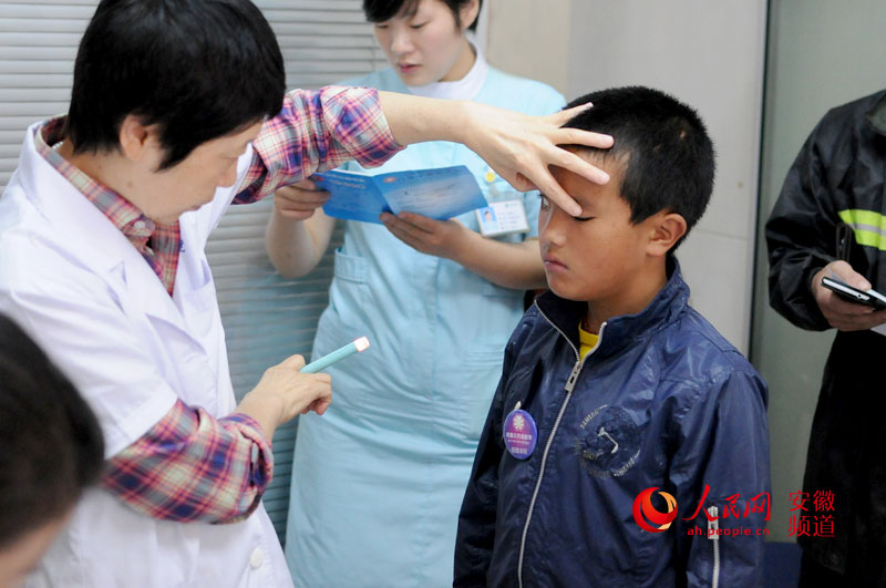 15名藏族眼疾患儿在合肥接受免费手术治疗