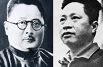 建国前陨落的二十位将星