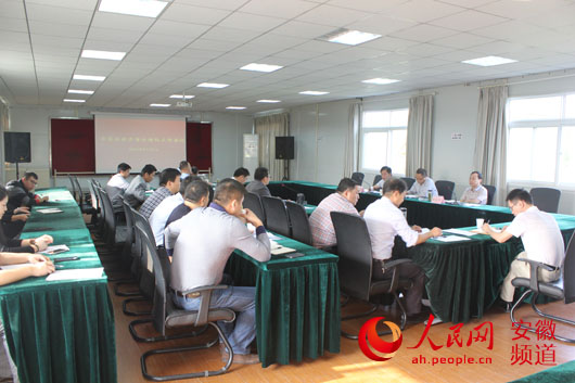 郑蒲港新区信访维稳工作会议召开