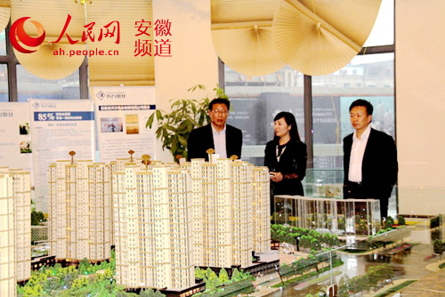 工商银行阜阳分行个人住房信贷业务实现稳健快