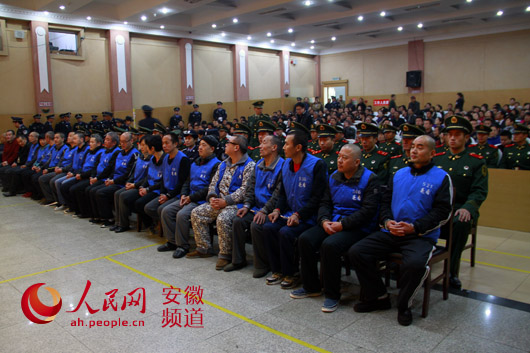 【转载】人民网:“兴邦案”主犯吴尚澧死刑被撤销 重审获刑十年 - 晋永 - 晋永的博客