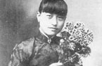 盘点蒋家的历代媳妇 