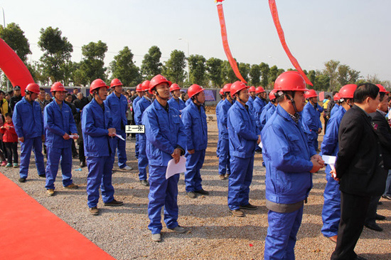 马鞍山御香苑冷链保税物流加工产业园项目正式