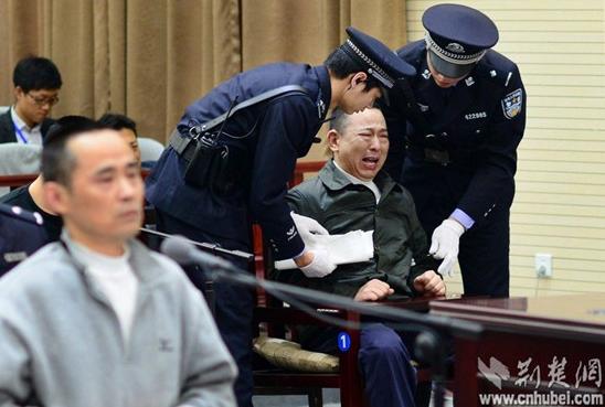 刘汉、刘维等5人今日在湖北咸宁被执行死刑