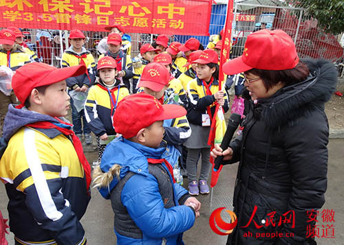 大手拉小手 环保记心中