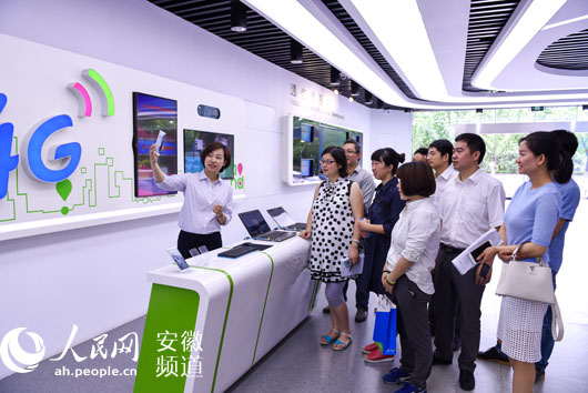 探访安徽移动信息化体验馆:4G让智能生活大提