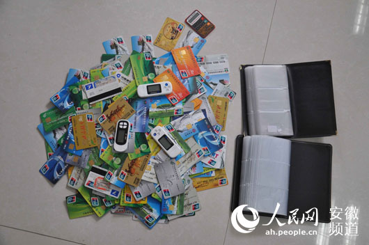 安徽太和警方摧毁一电信诈骗团伙:冒充政府人