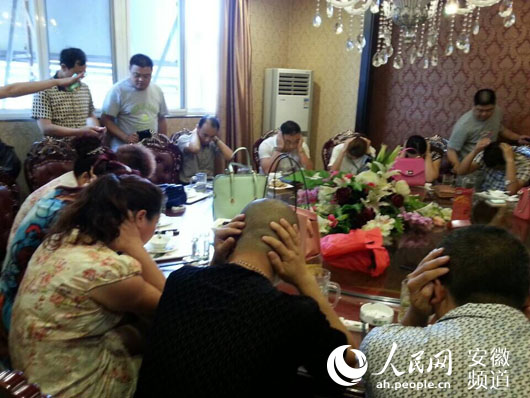 合肥警方摧毁千人传销团伙 17名头目聚餐时被