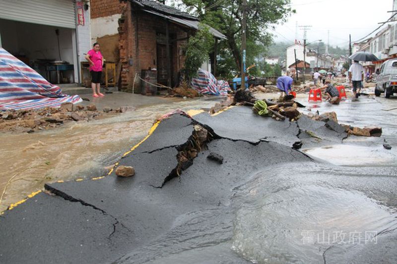 安徽霍山县遇最强降雨 部分地区交通通讯一度
