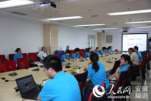 安徽省肿瘤医院举办妇科微创技术系列培训之蜀