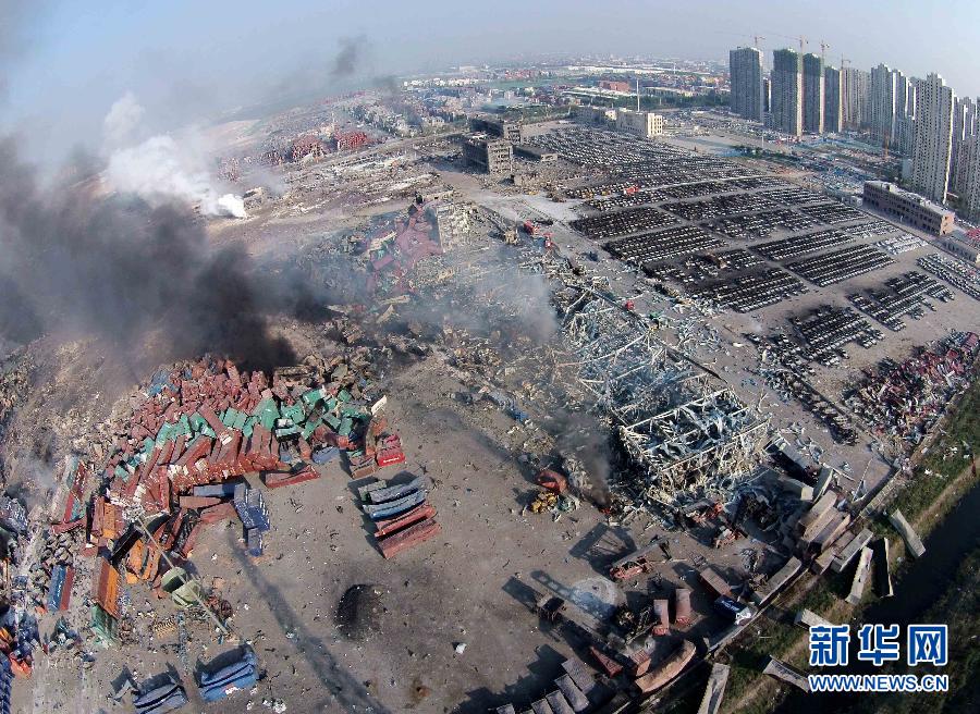 天津滨海新区爆炸现场:勘测危险点