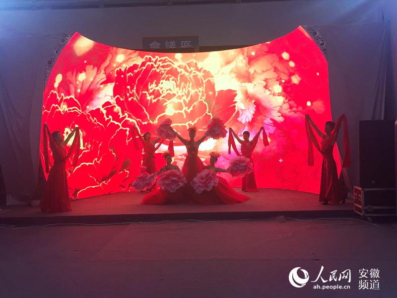 球形LED屏幕