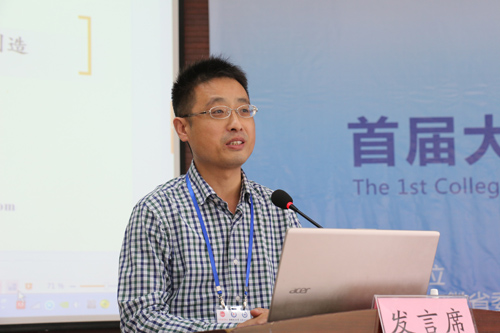 南京审计学院李乾文教授