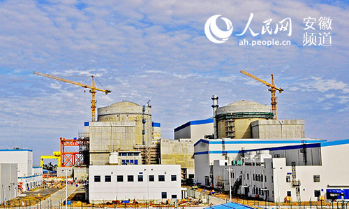 安徽电建二公司承建的广西防城港核电站1号机