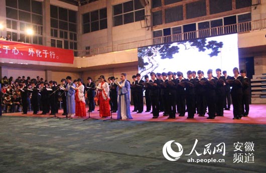 安徽绿海商务职业学院举行中华经典诵读比赛(