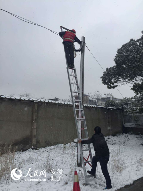 抗风雪 保通信 安徽移动全力应对极寒恶劣天气