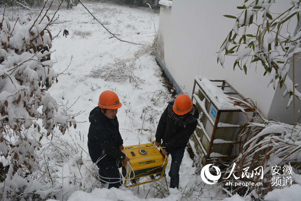 抗风雪 保通信 安徽移动全力应对极寒恶劣天气