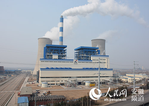 安徽电建一公司圆满完成徐州热电2号机组168